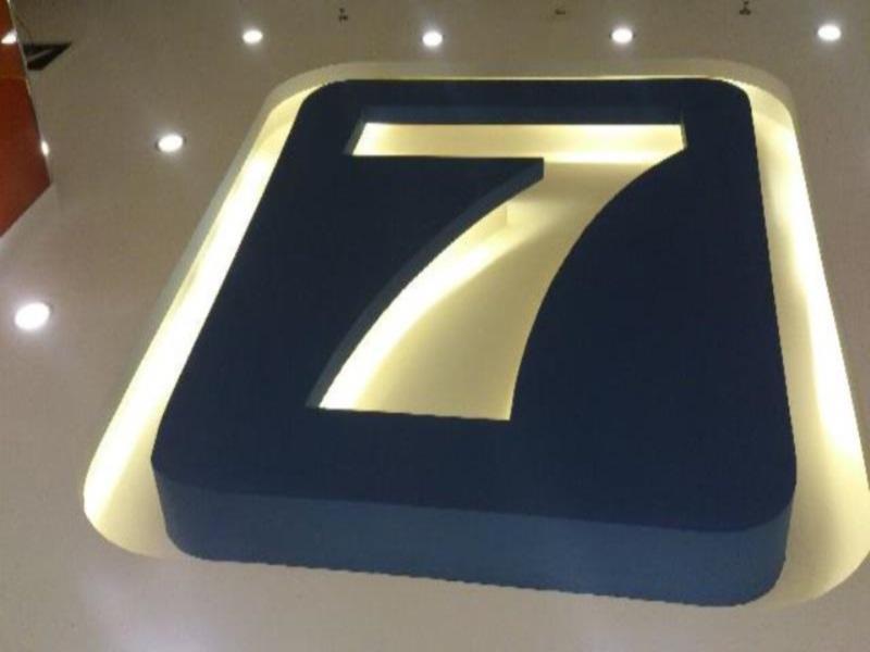 7Days Inn Shantou Coach Terminal Huang He Road المظهر الخارجي الصورة